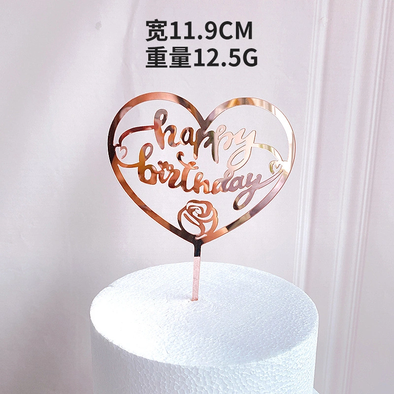 Rose Golden Acrylic Happy Birthday Party Cake Topper Decoration